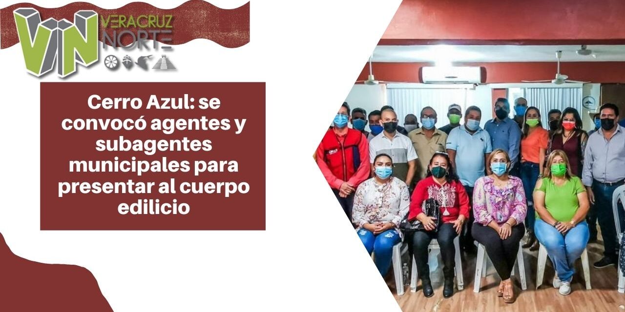 Cerro Azul: se convocó agentes y subagentes municipales para presentar al cuerpo edilicio
